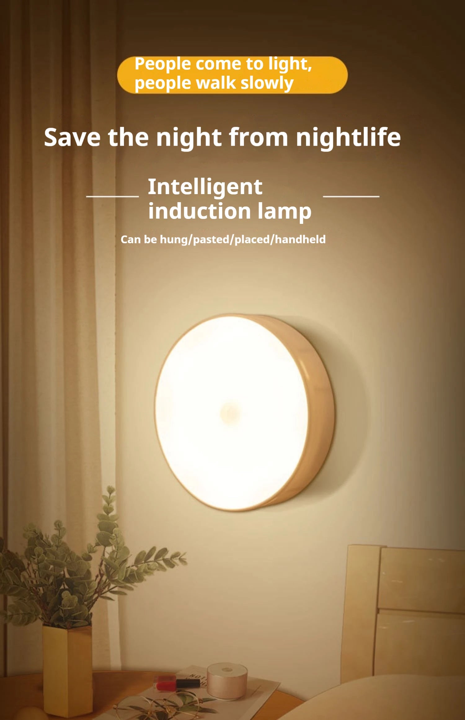 SensaGlow Motion Night Light